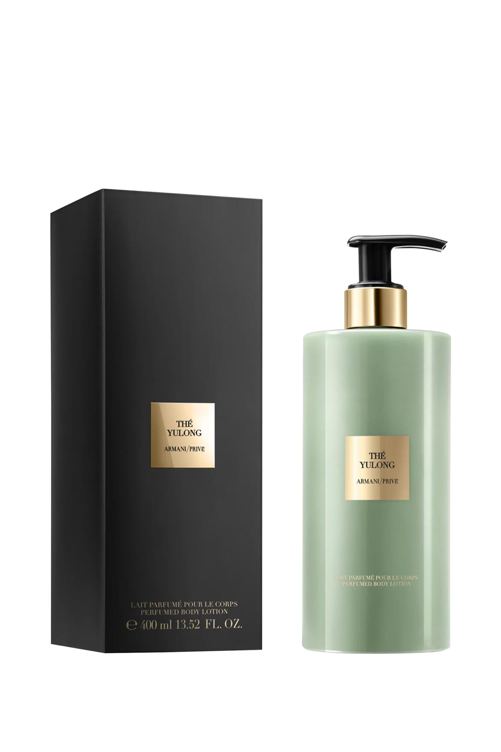 20260528_010134_3f3d31f4-d26b-4ca2-8a04-ccb7fc96a651.png Armani Armani/Privé The Yulong Body Lotion - Image 1